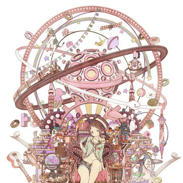 さよならネオンテトラ