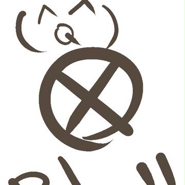 ハイキュー擬人化　飛べ！