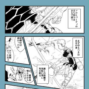 MHDまとめ