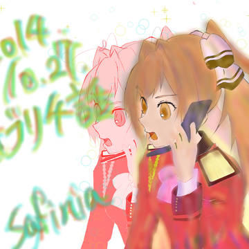 甘城ブリリアントパーク