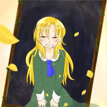 「また一緒に
