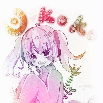 —ukokoのene—