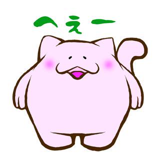 いやしねこ 02