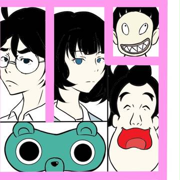 四畳半神話大系