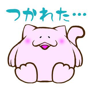 いやしねこ 03