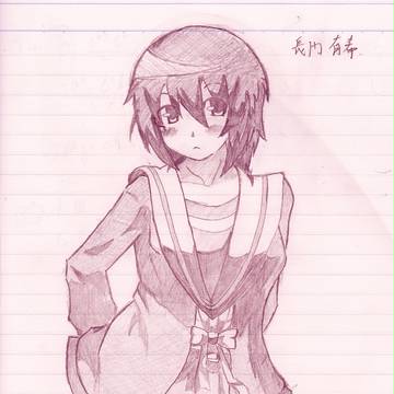 らくがき