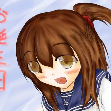 お誕生日おめでとうなのです！