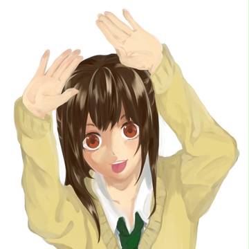 練習