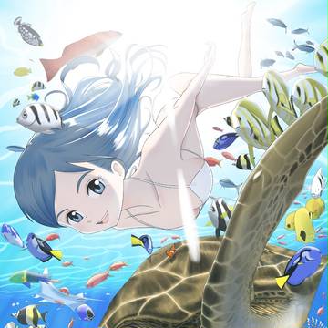 Swim with Tropical Angels