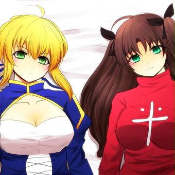 fate