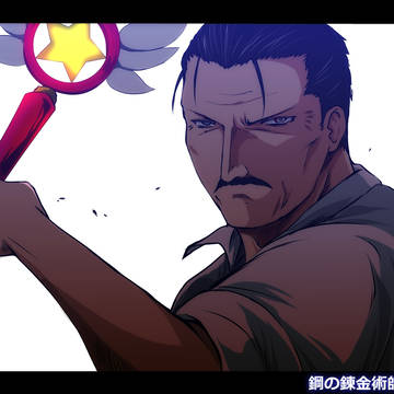 「やれやれだ」
