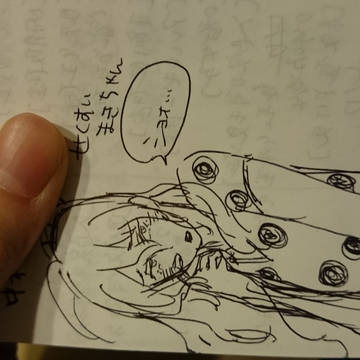 カンファ中らくがき