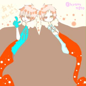 ツイログ