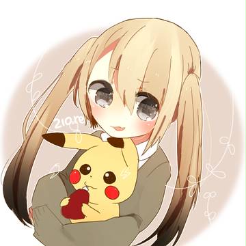 けっちゃぷぴかちゅーと女の子
