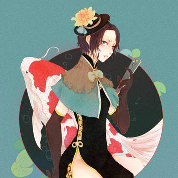 錦鯉