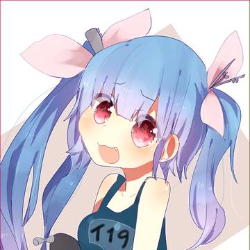 いくの！