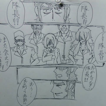 【PRWV】覚醒！目覚めよ！無限の番長【降臨の儀:阻止】