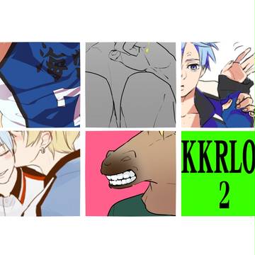 【黒バス】キクログ2【腐向け】