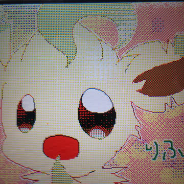 僕の嫁vV((