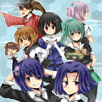 かんこれ！