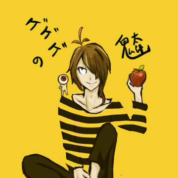 松崗
