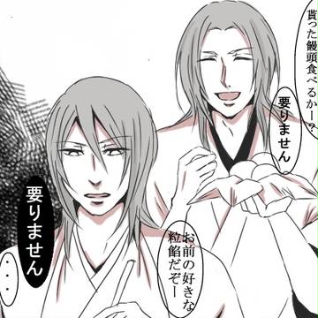 石田兄弟②と愉快な仲間たち