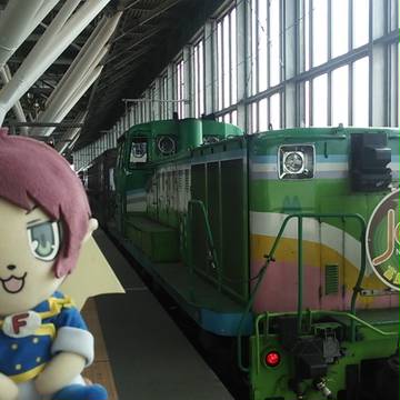 富良野・美瑛ノロッコ号と美波