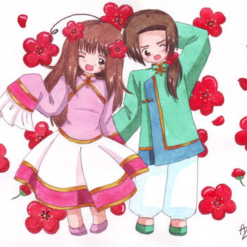 APH: Blossoming