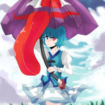 Forgotten Umbrella