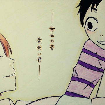 翔くん
