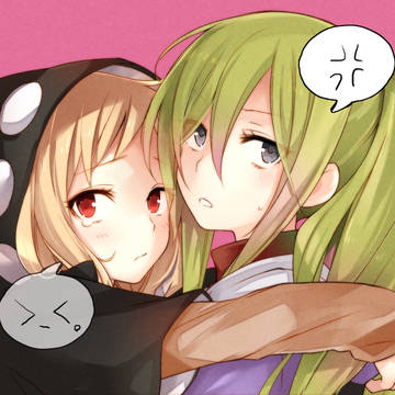 殴れまい