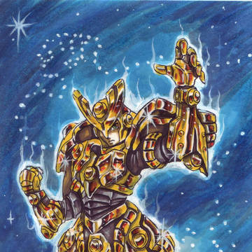 燃えろ私の小宇宙！