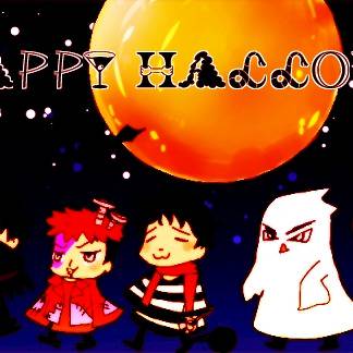 Happy Halloween!