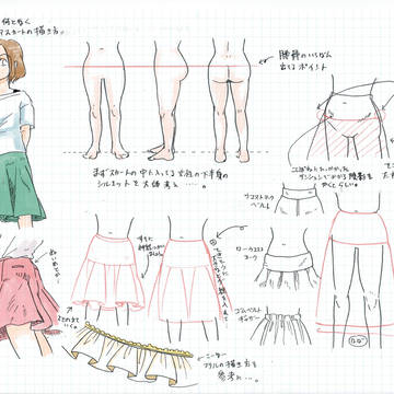 なんとなくフレアスカートの描き方