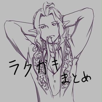 パズドラ落書きまとめ「少し腐あり」