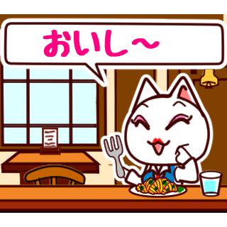 【LINEスタンプ】”cat's bar”29