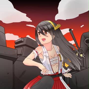 改二記念