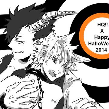 Hallowween!