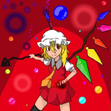 フランちゃん