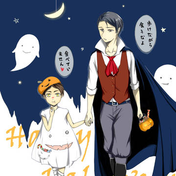 Happy Halloween