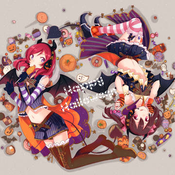 Halloween!