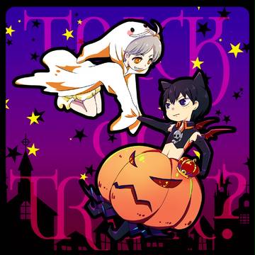 ハッピーハロウィン！