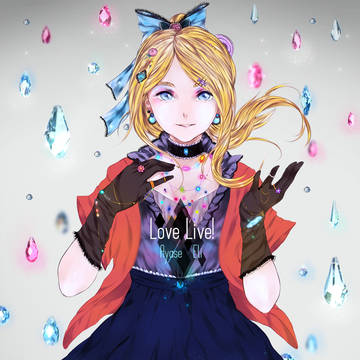 エリーチカ♥︎