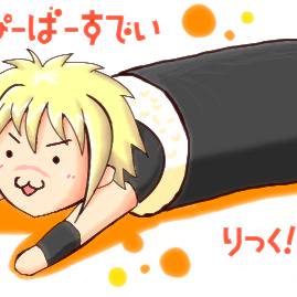 のりっく巻き