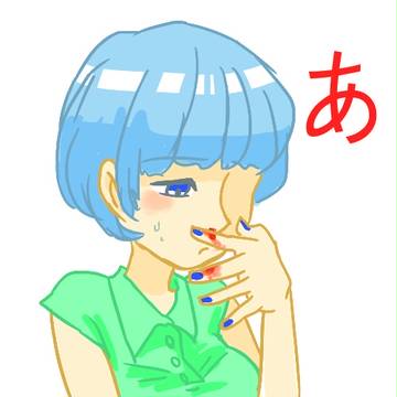 twitterのやつ