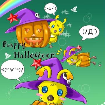 ラッピーハロウイン！！