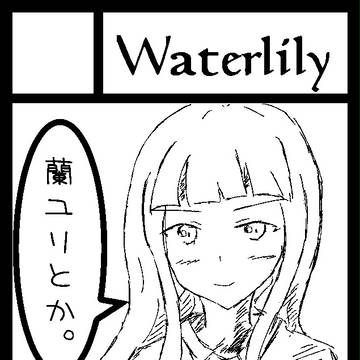 C87サークルカット