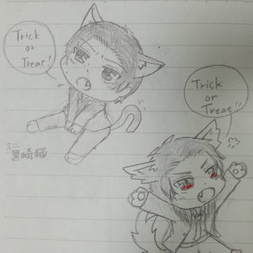 Trick or Treat!