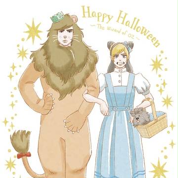 たのしいハロウィン