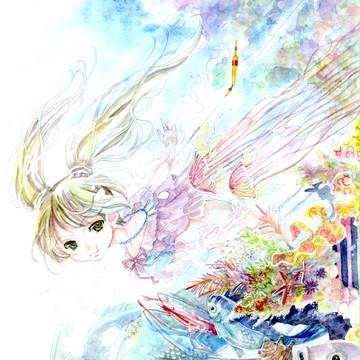 釣り上げろ